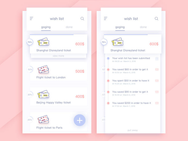 小(xiǎo)區(qū)為(wèi)什(shén)麽要(yào)有(yǒu)物(wù)業(yè)管理(lǐ)公司