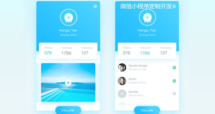 小(xiǎo)程序常見(jiàn)的(de)盈利模式，你(nǐ)知(zhī)道(dào)多(duō)少(shǎo)？